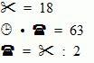 equazioni con simboli 1