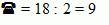 equazioni con simboli 1_2
